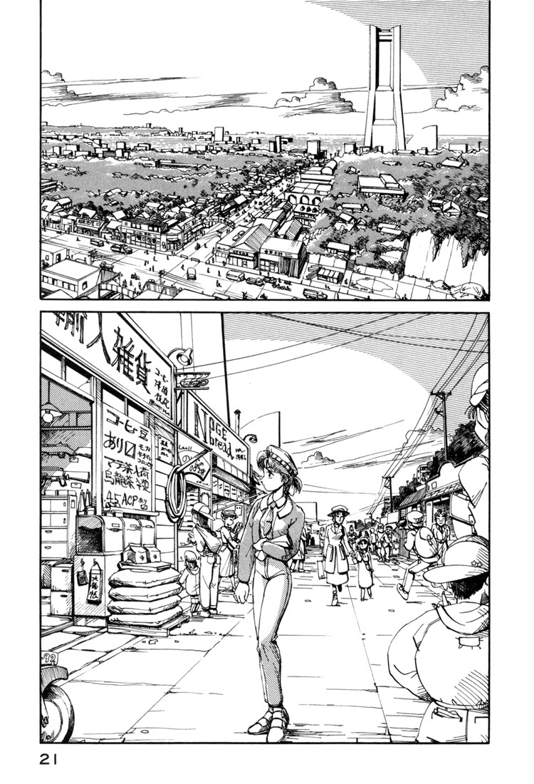 img Yokohama Kaidashi Kikou 21